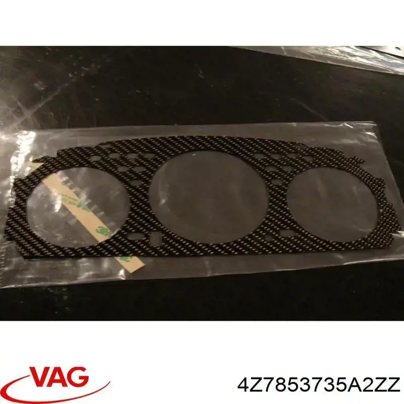 Эмблема крышки багажника 4Z7853735A2ZZ VAG