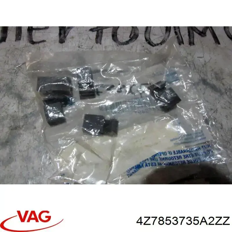 Эмблема на крышку багажника VAG 4Z7853735A2ZZ