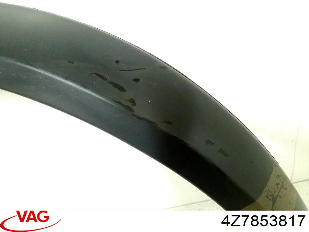  VAG 4Z7853817 цена, от 25.34 USD