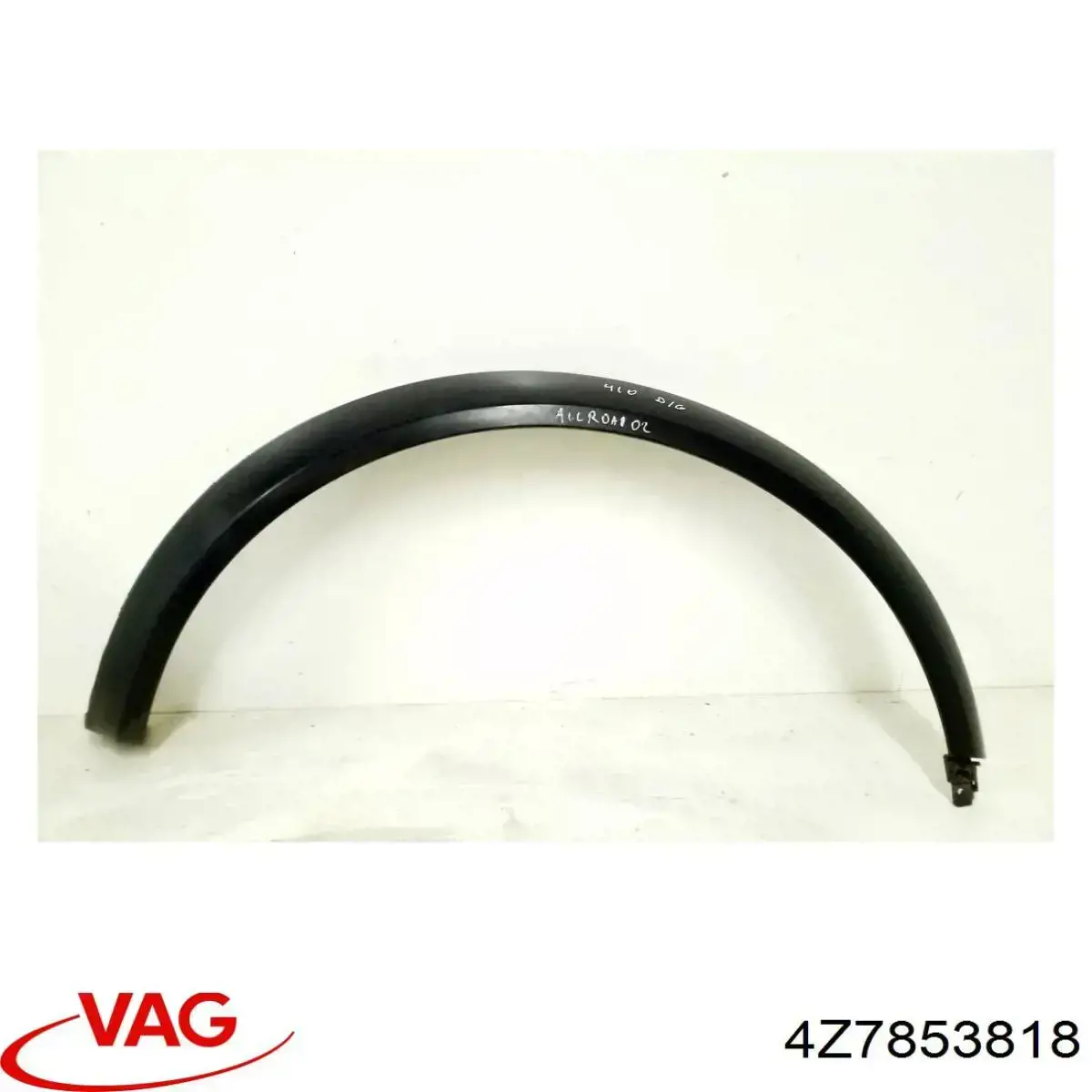  VAG 4Z7853818 цена, от 13.56 USD