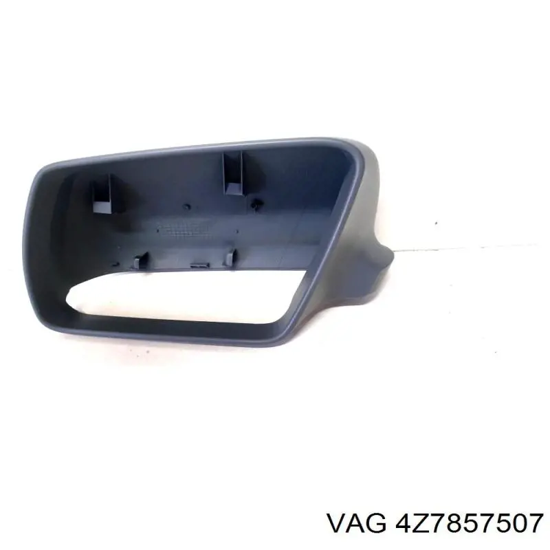  VAG 4Z7857507 цена, от 50.68 USD