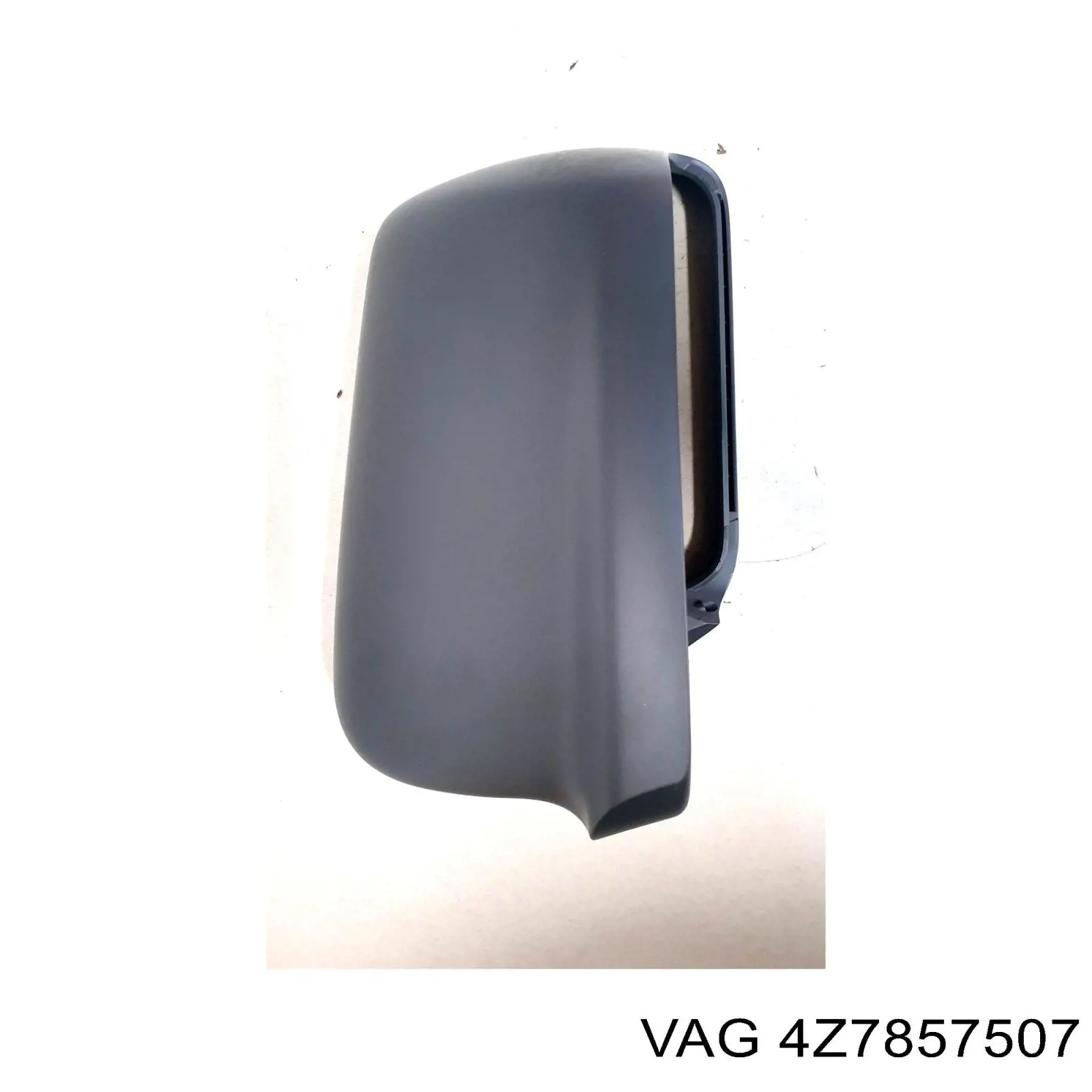 Купить 4Z7857507GRU VAG 
