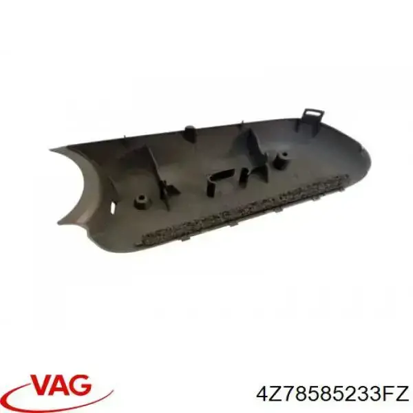 Купить 4Z78585233FZ VAG 