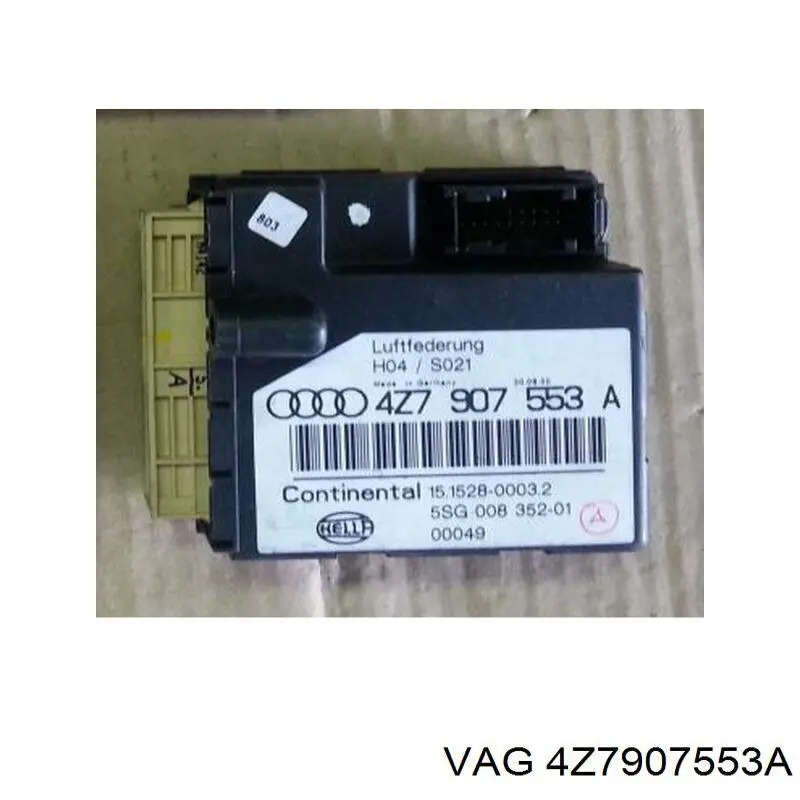  VAG 4Z7907553G цена, от 214.54 USD
