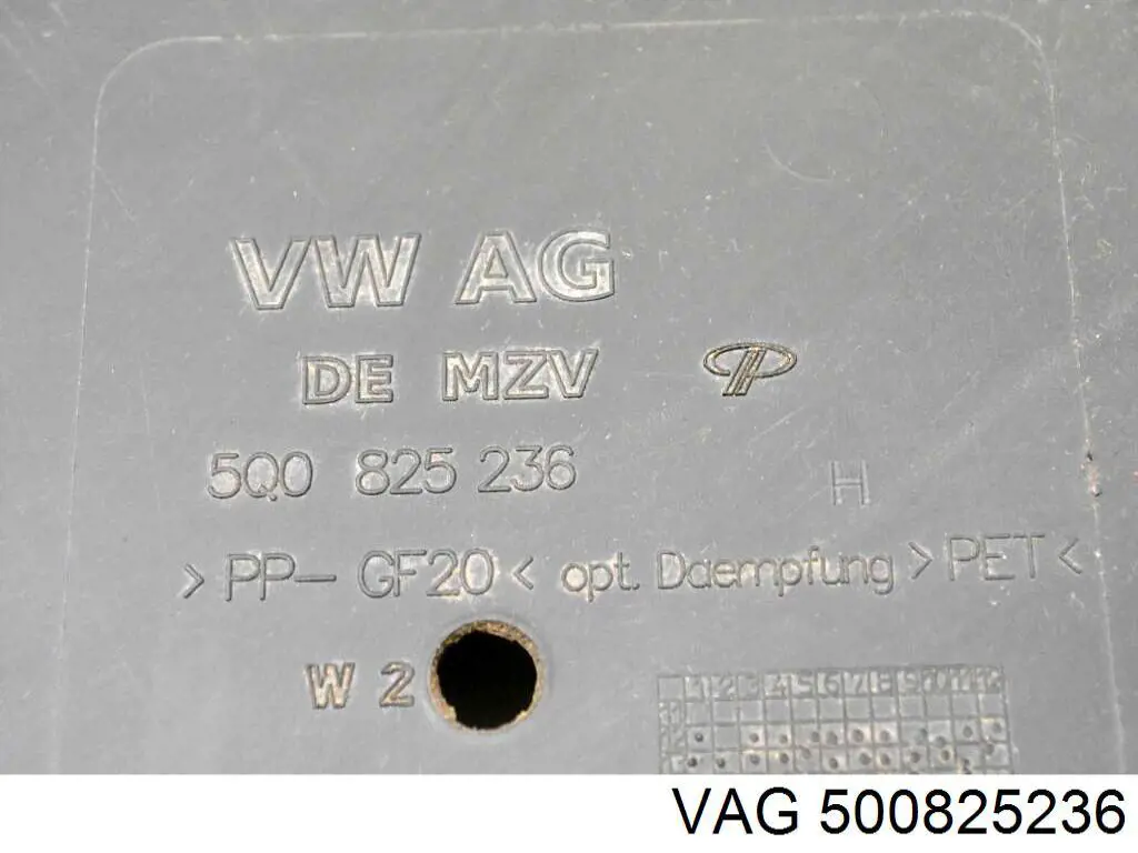 Купить 500825236 VAG 