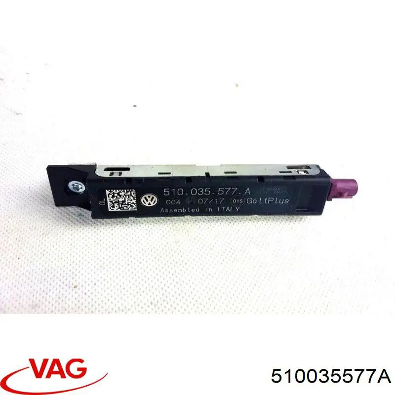 Купить 510035577A VAG 