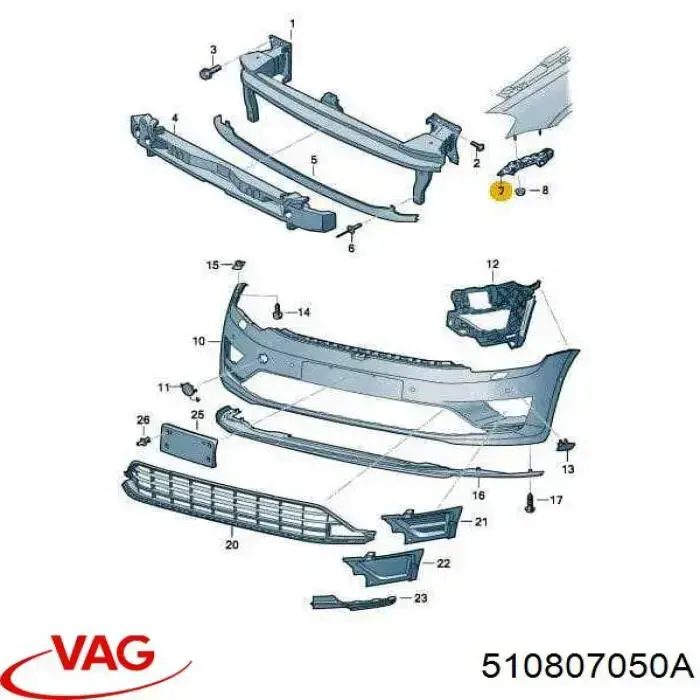 510807050A VAG Направляющая переднего бампера правая