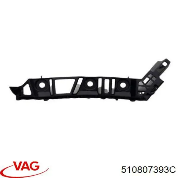 510807393C VAG Направляющая заднего бампера левая