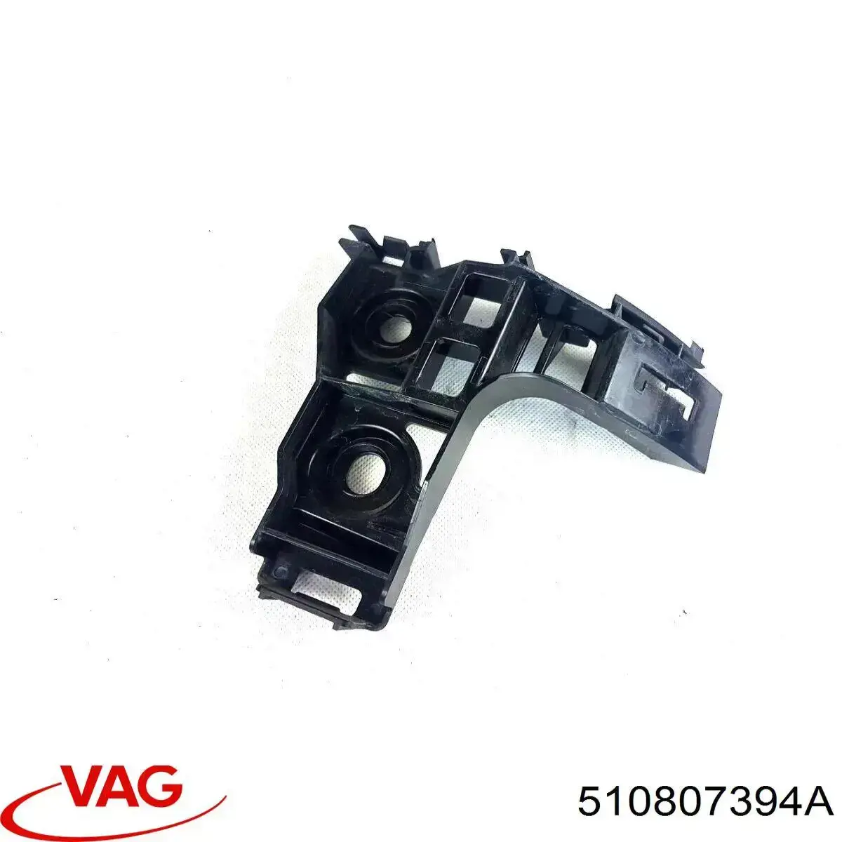 510807394A VAG Направляющая заднего бампера правая