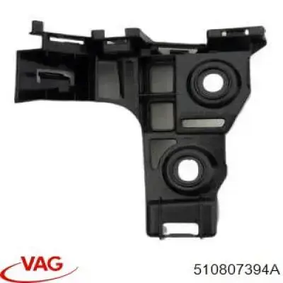 Направляющая заднего бампера правая VAG 510807394A цена, от 1786.20 UAH