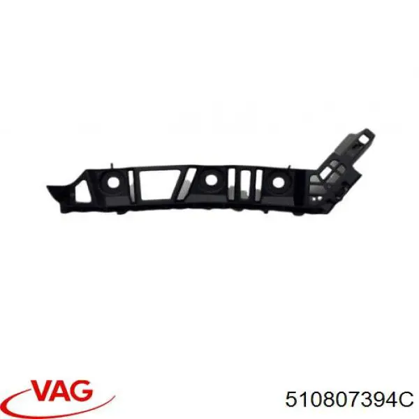 Направляющая заднего бампера правая VAG 510807394C цена, от 16.47 USD