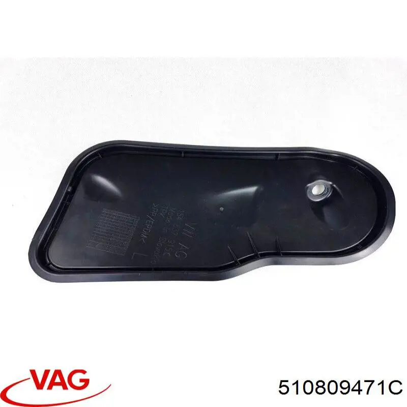 Купить 510809471C VAG 