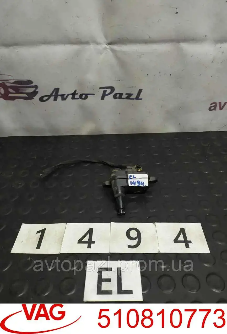 Motor acionador de abertura do alcapão de tanque para Volkswagen Passat (A32, A33)