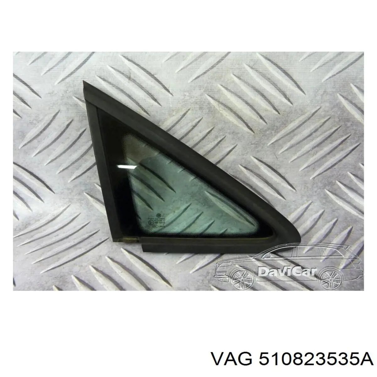 Купить 510823535A VAG 