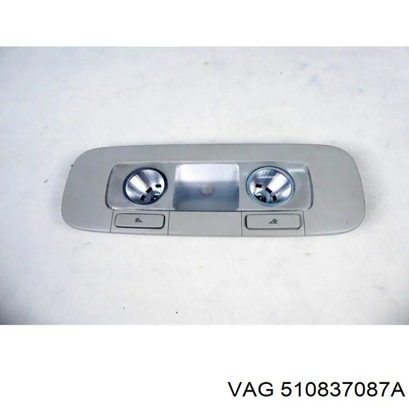  VAG 510837087A цена, от 3.17 USD