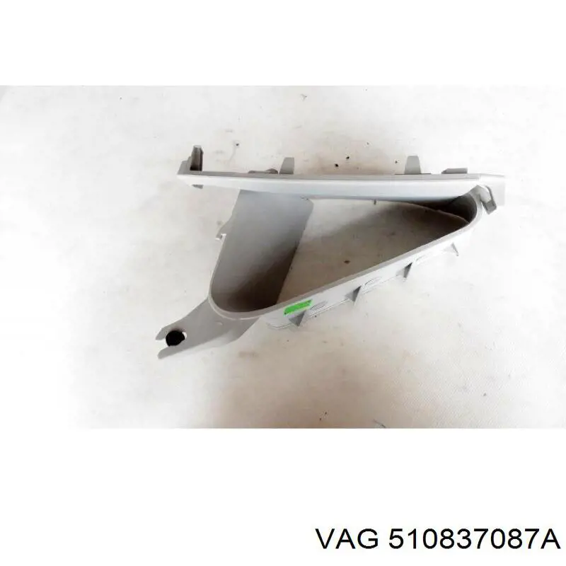 Купить 510837087A VAG 