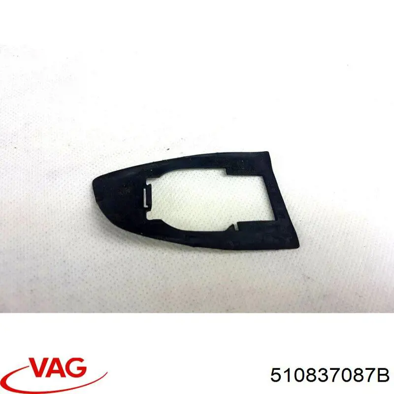  VAG 510837087B цена, от 3.17 USD