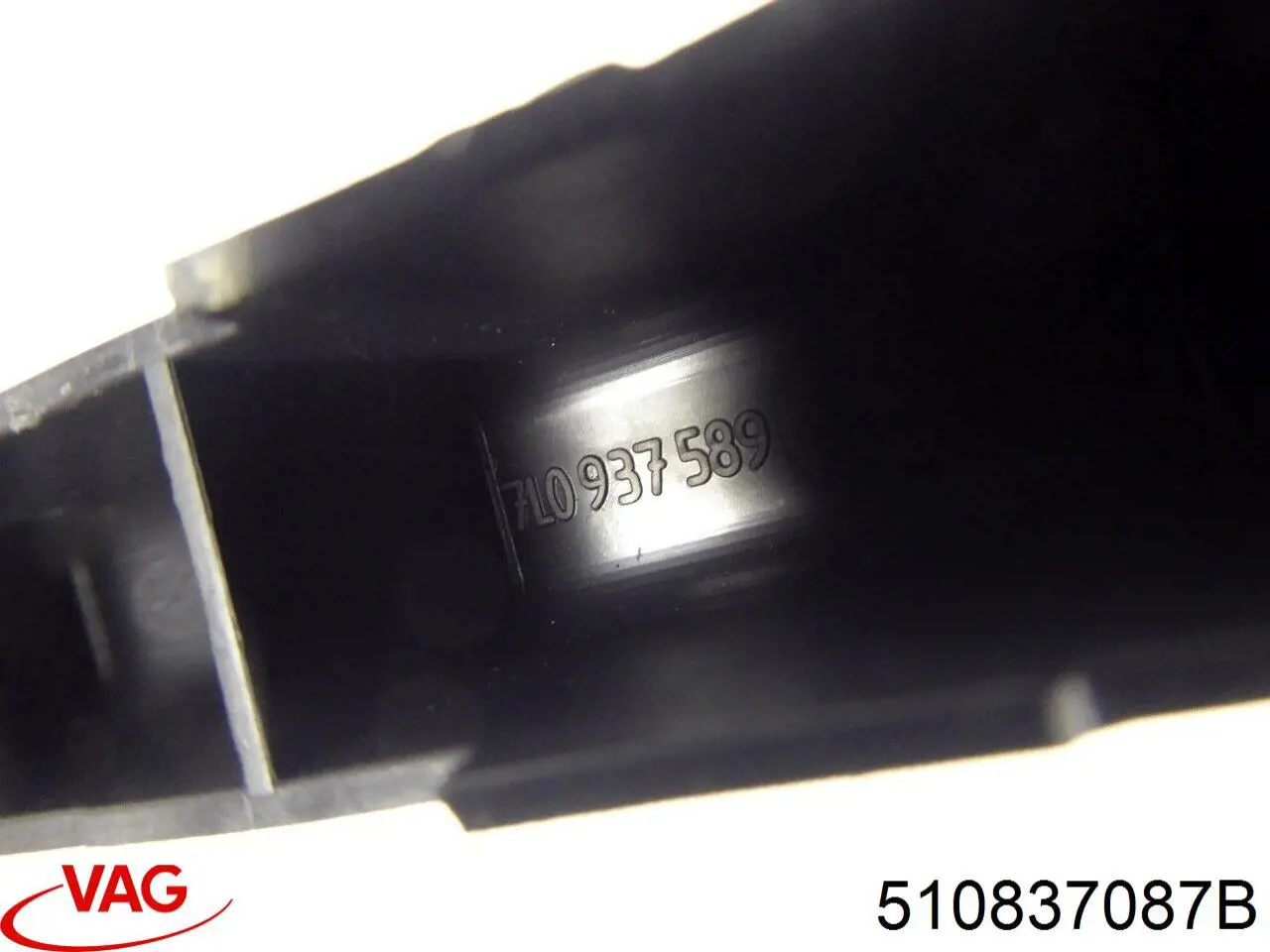 Купить 510837087B VAG 