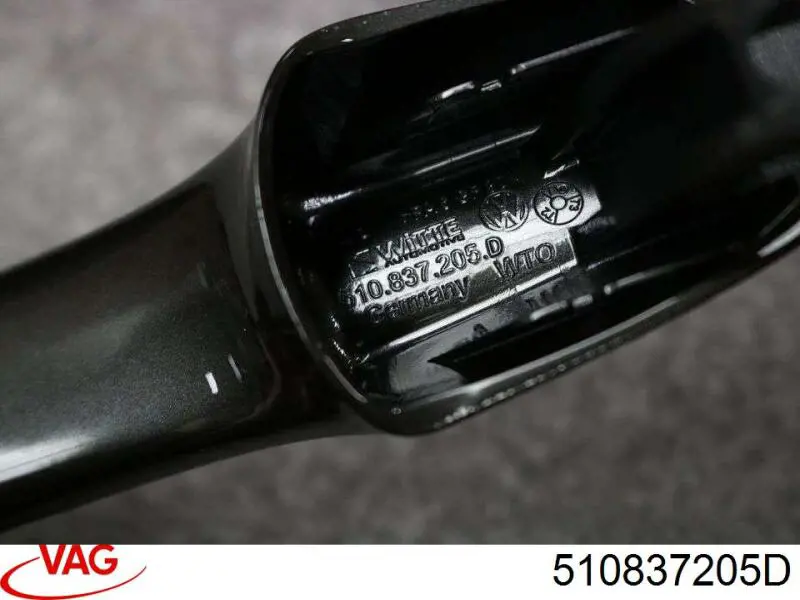 Ручка левой задней двери наружная VAG 510837205D