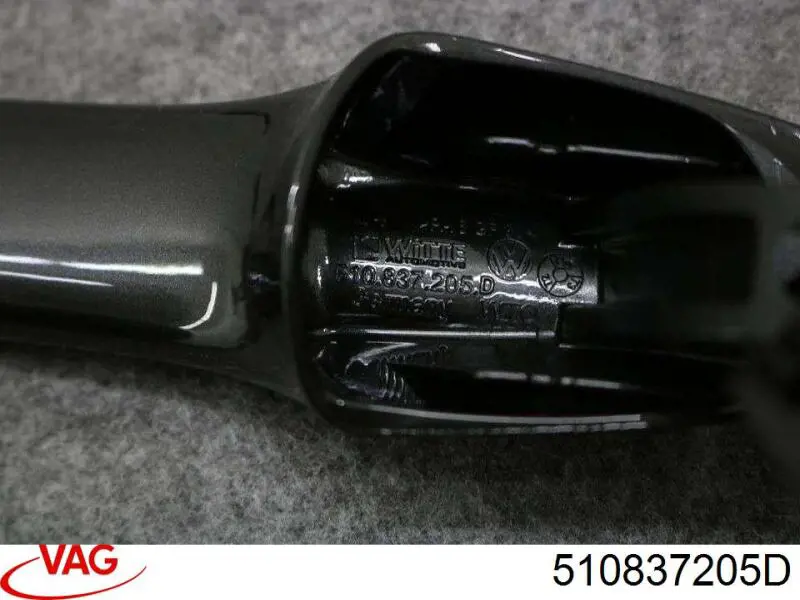 Ручка двери левой, наружняя, перед/зад VAG 510837205D цена, от 12.10 USD