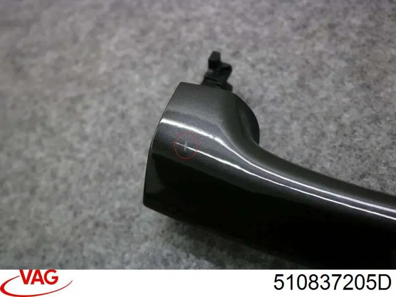 Купить 510837205D VAG Ручка левой двери наружная