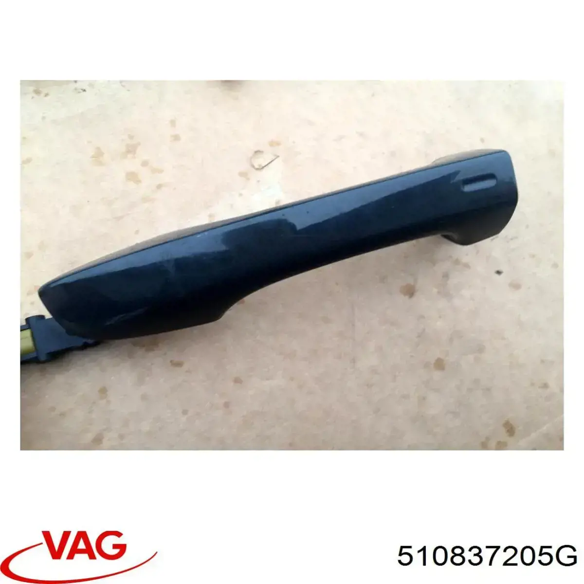 Ручка левой задней двери наружная VAG 510837205KGRU