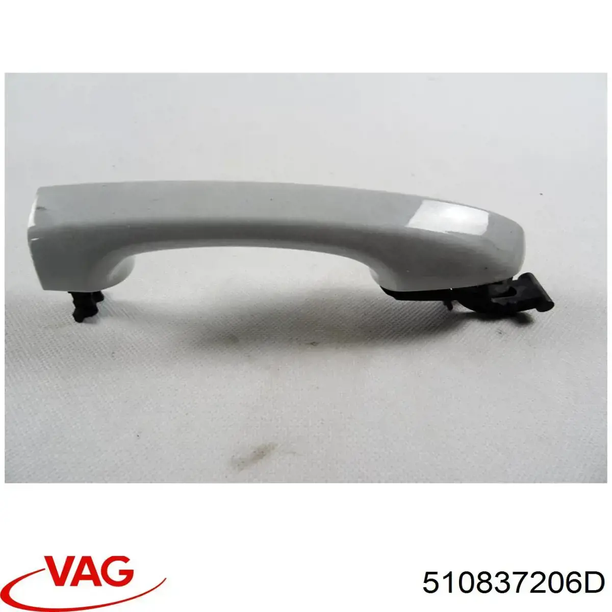 Купить 510837206J VAG Ручка двери в сборе