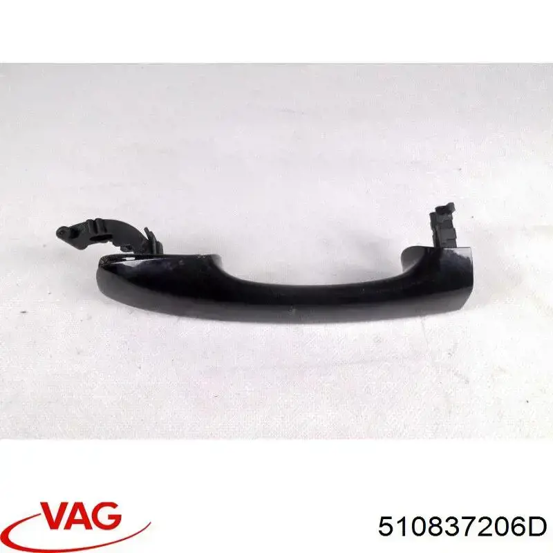 Ручка правой задней двери VAG 510837206J цена, от 11.43 USD