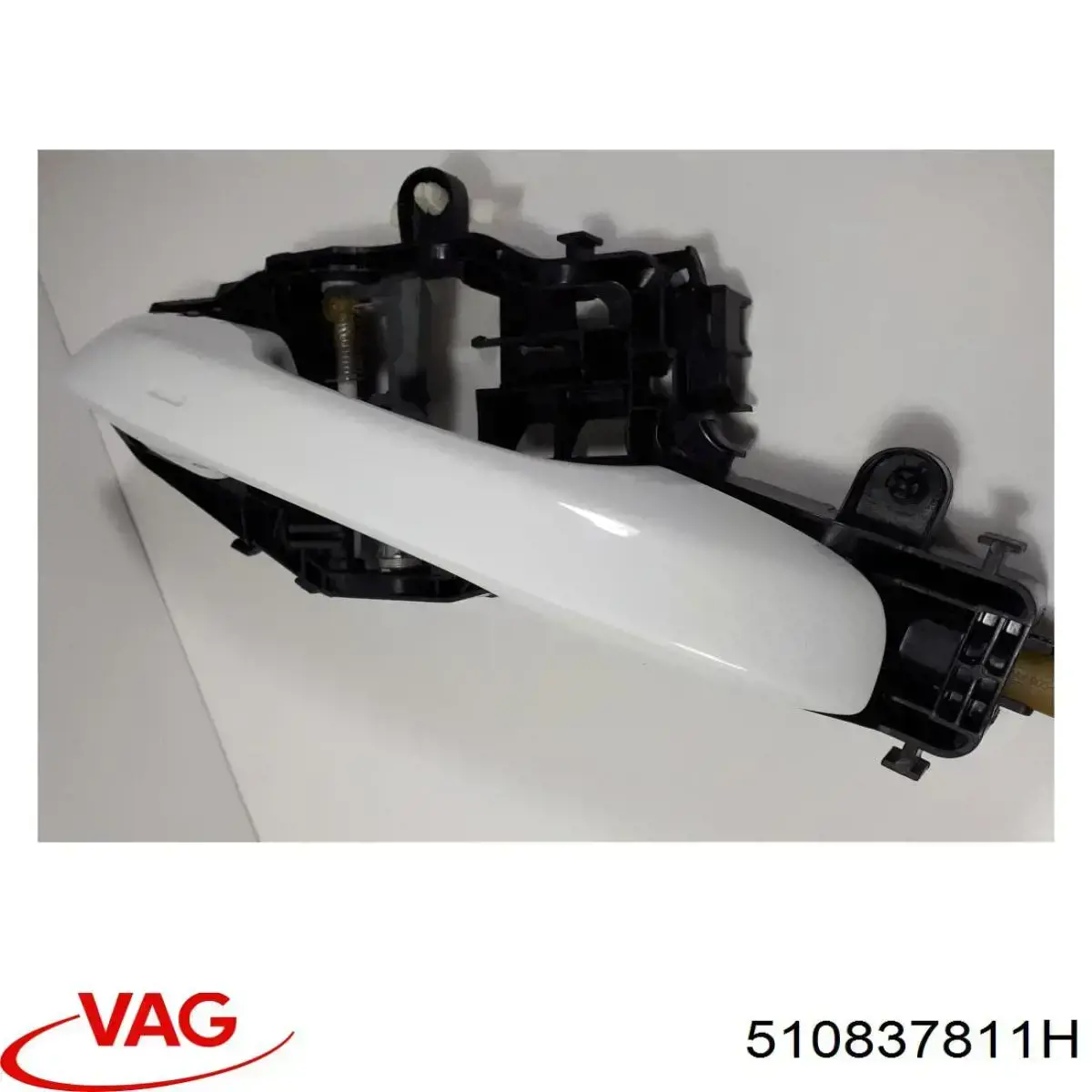 Купить 510837811H VAG Держатель наружной ручки двери задней левой