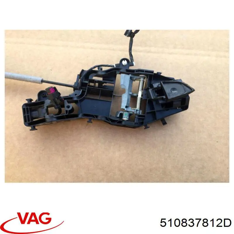 Держатель наружной ручки двери задней правой VAG 510837812 цена, от 15.20 USD