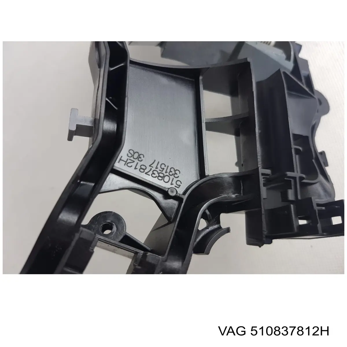 Держатель наружной ручки двери задней правой VAG 510837812H цена, от 12.67 USD