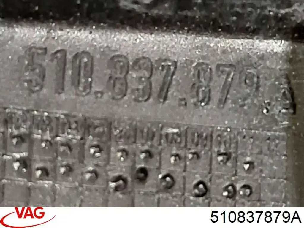 Купить 510837879AGRU VAG 