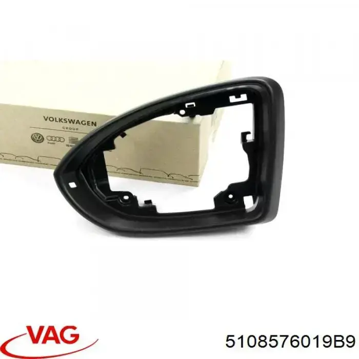 Купить 5108576019B9 VAG 