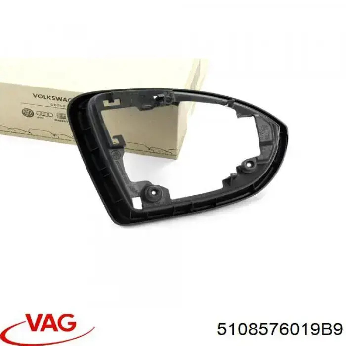  VAG 5108576019B9 цена, от 23.79 USD