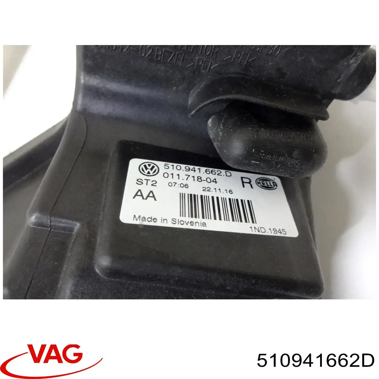 Купить 510941662B VAG Туманка правая