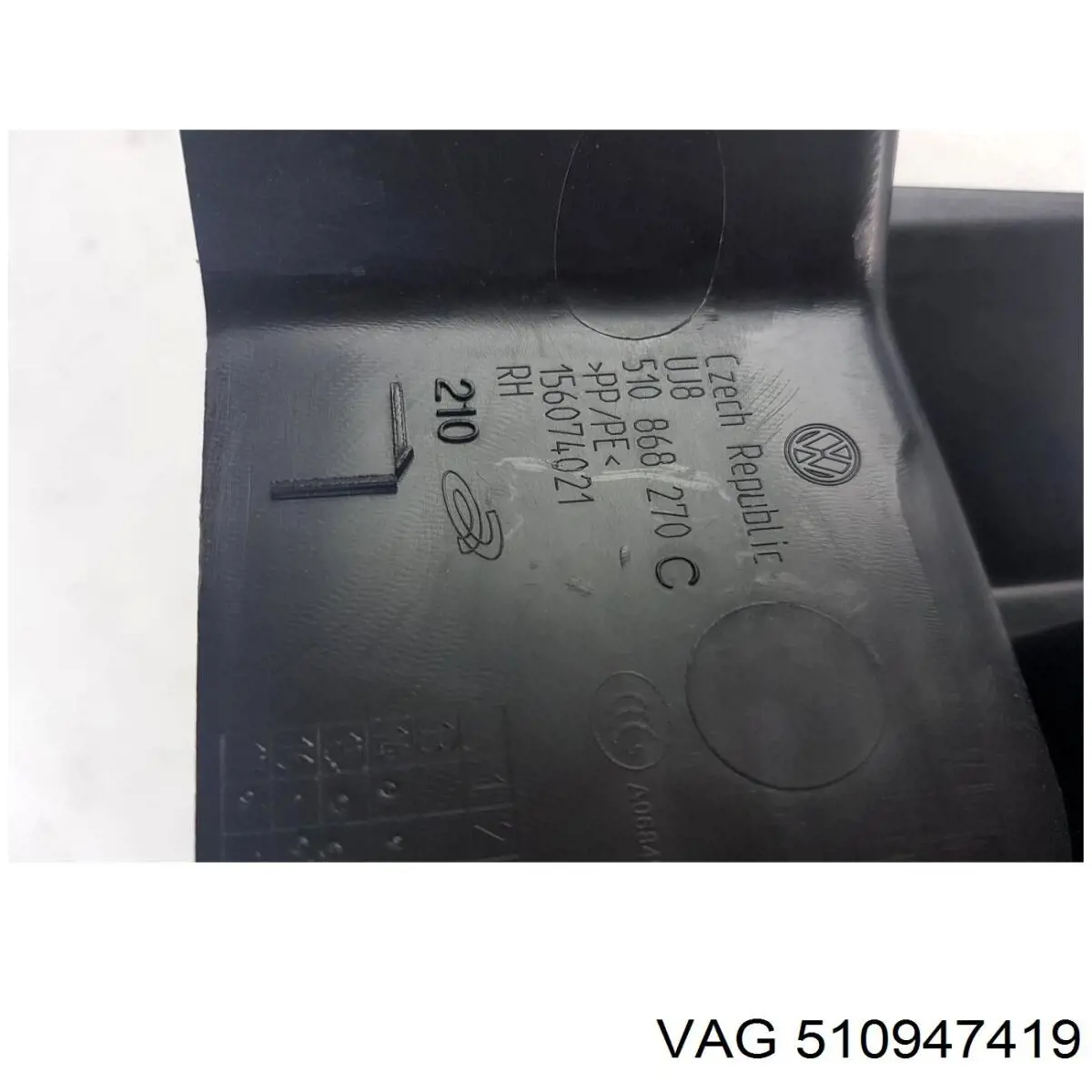  VAG 510947419 цена, от 4.44 USD