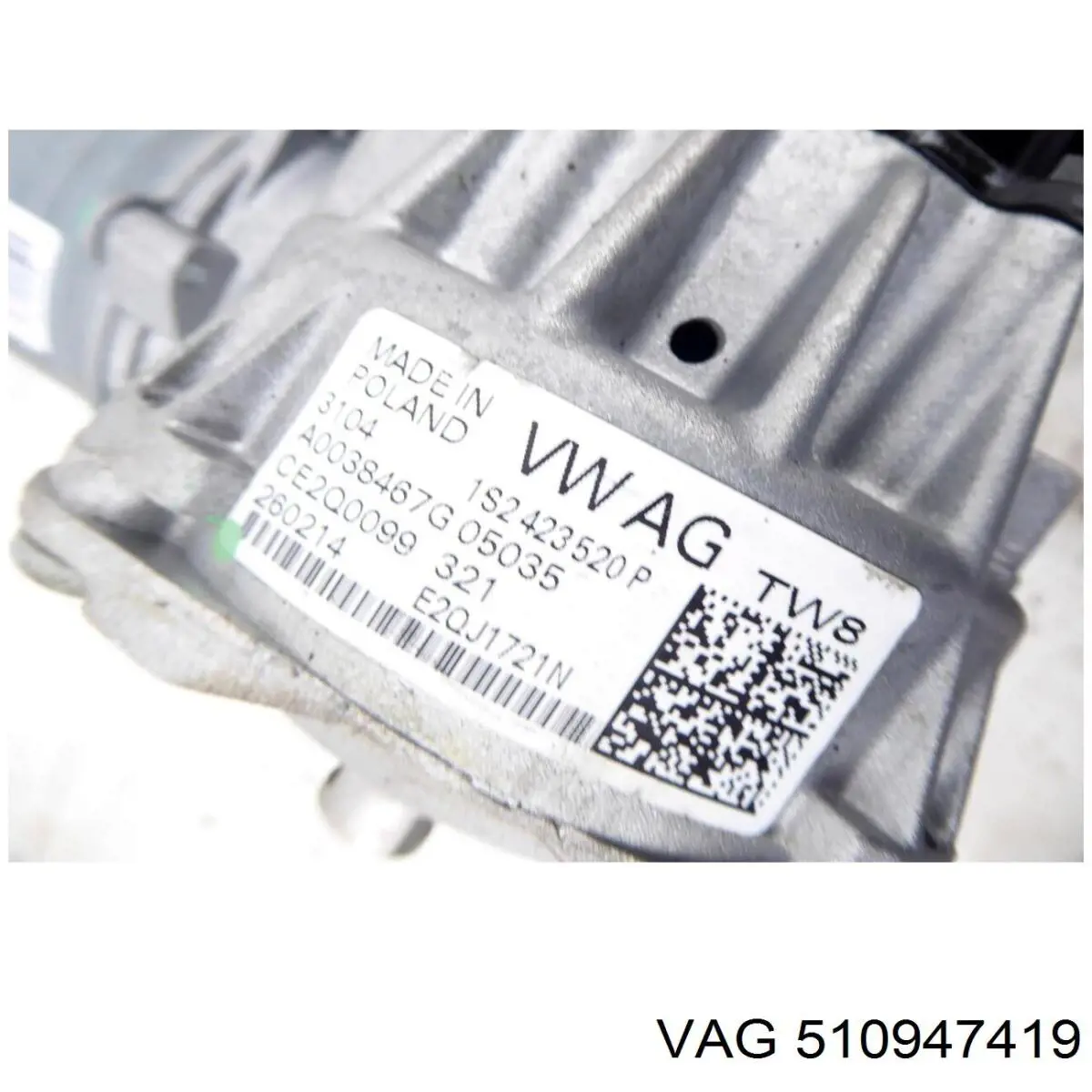 Купить 510947419 VAG 