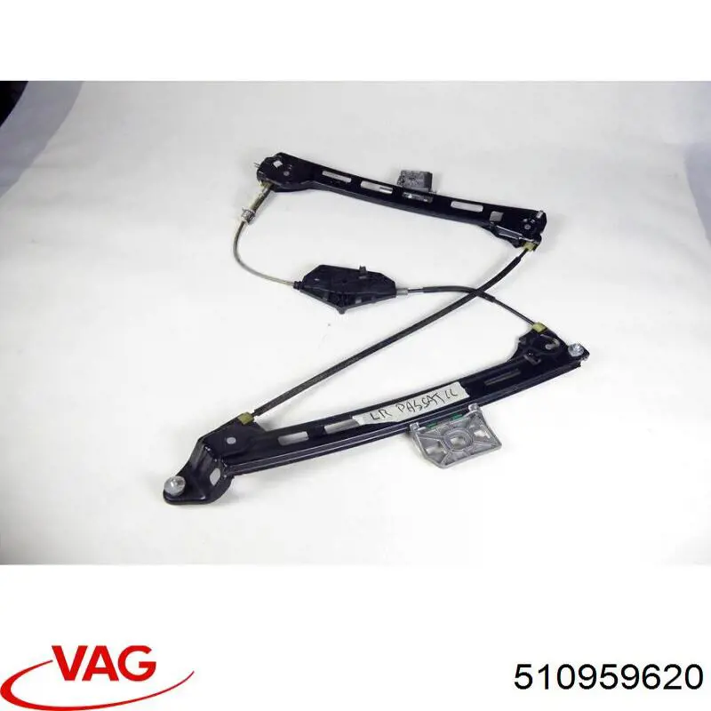 Купить 510959620 VAG 