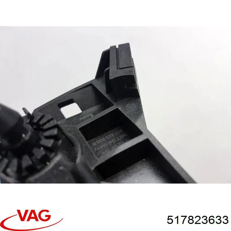 Купить 14823034 AND Кронштейн ручки открывания капота