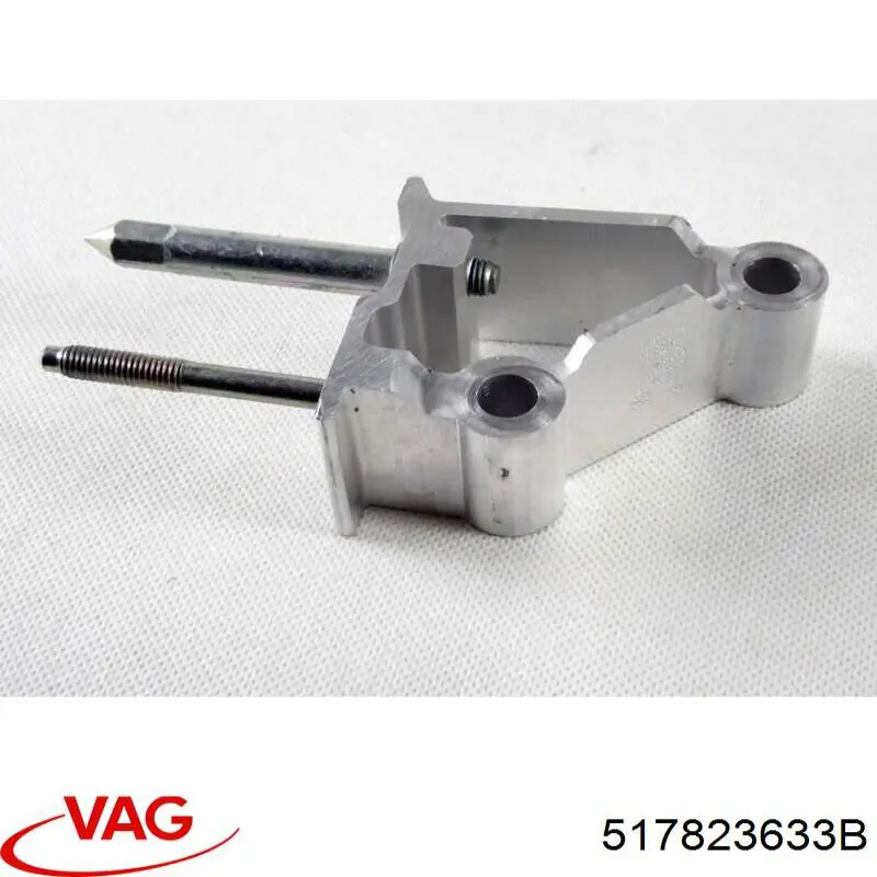 Купить 517823633B VAG Кронштейн ручки открывания капота