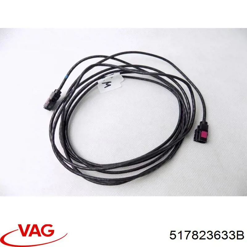Кронштейн ручки открывания капота 517823633B VAG