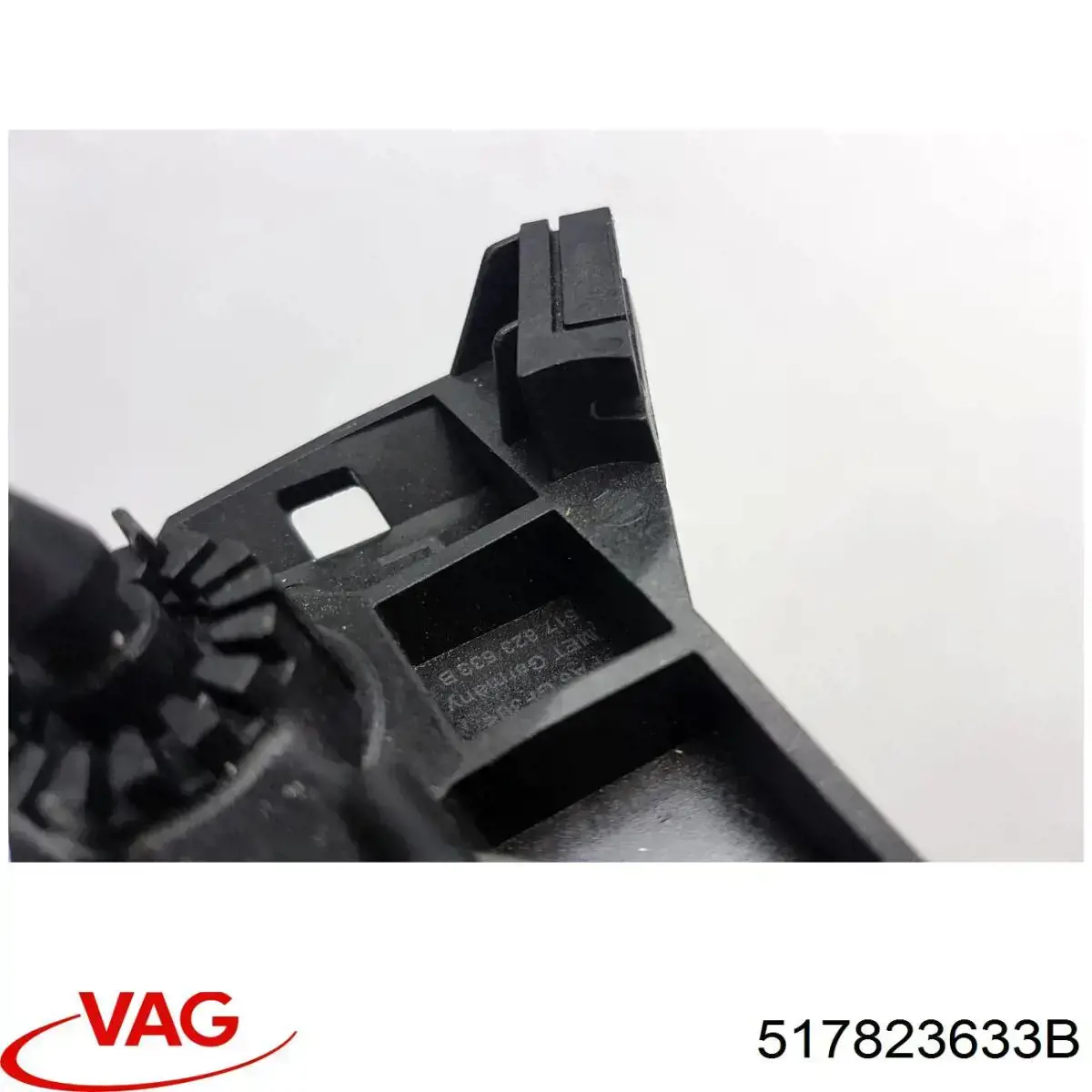 Кронштейн ручки открывания капота VAG 517823633B цена, от 3.75 USD
