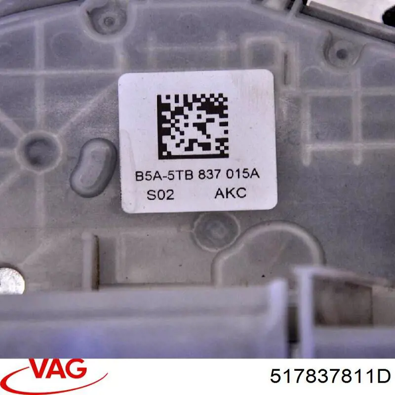 Купить 517837811D VAG Держатель наружной ручки двери передней левой