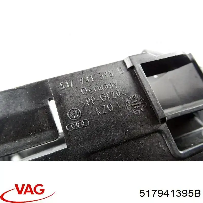  VAG 517941395B цена, от 6.33 USD