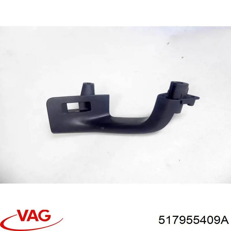 Купить 517955409A VAG 