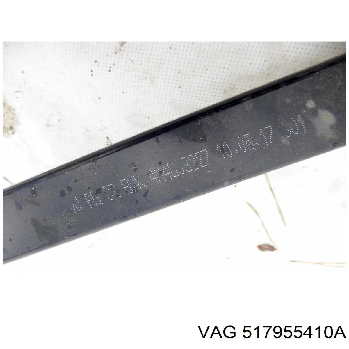  VAG 517955410A цена, от 43.05 USD