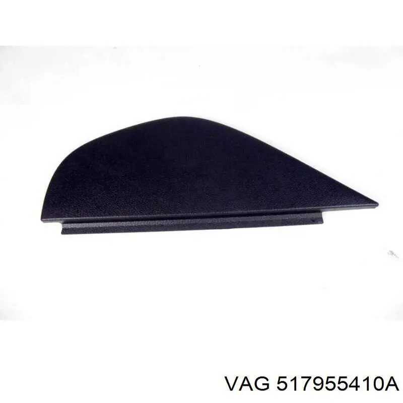  VAG 517955410A цена, от 43.05 USD