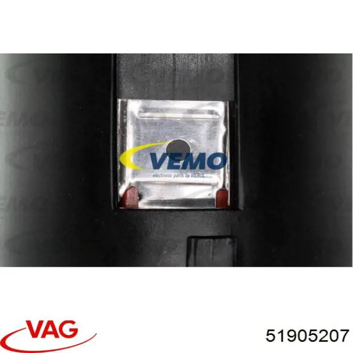 Купить 51905207 VAG Крышка трамблера