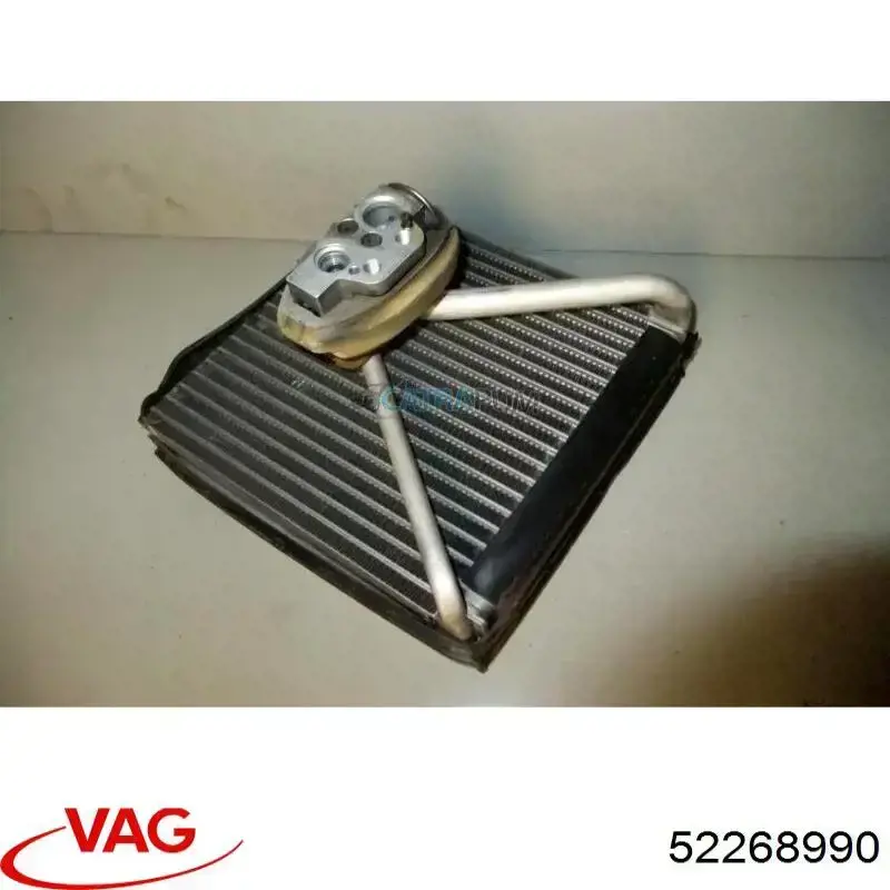 Купить 52268990 VAG 
