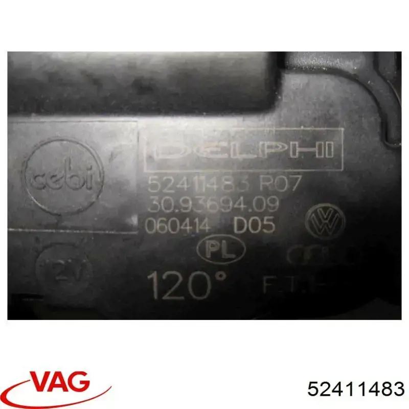 Мотор заслонки рециркуляции воздуха 52411483 VAG